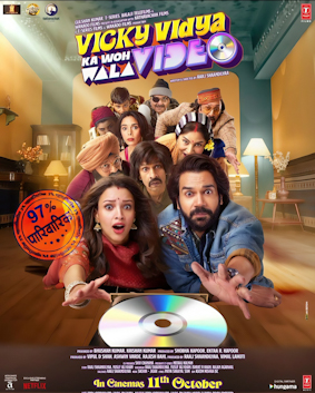 Vicky Vidya Ka Woh Wala Video 2024 PRE DVD Rip full movie download